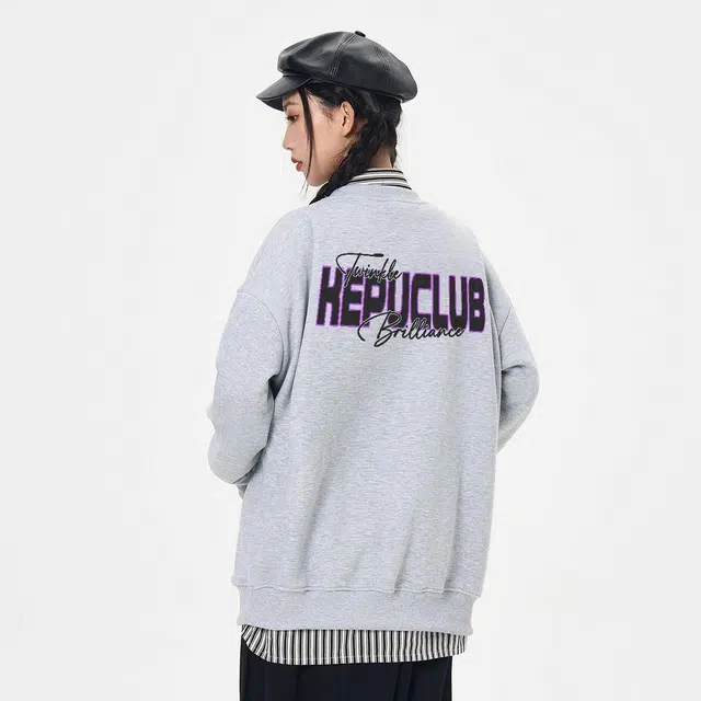 kepu