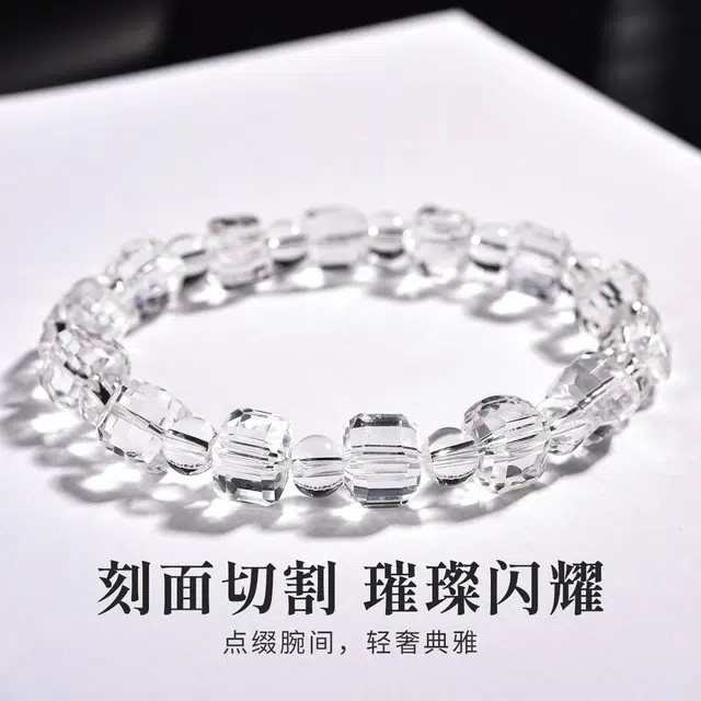 灵菲 方糖刻面设计感转运珠 新中式小众文玩盘玩 国风招财纳福#好运 水晶 手串 女款