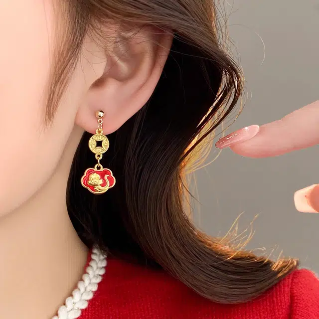 ins