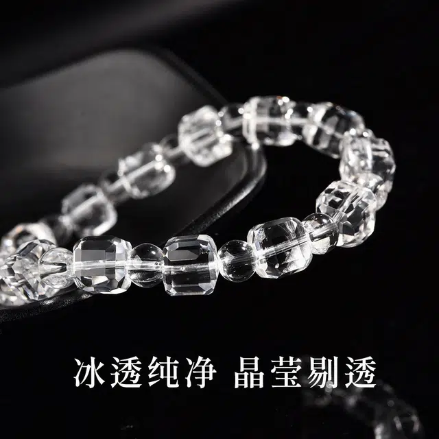 灵菲 方糖刻面设计感转运珠 新中式小众文玩盘玩 国风招财纳福#好运 水晶 手串 女款
