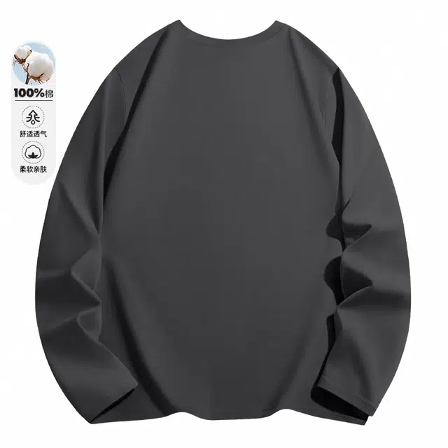 MINISO T