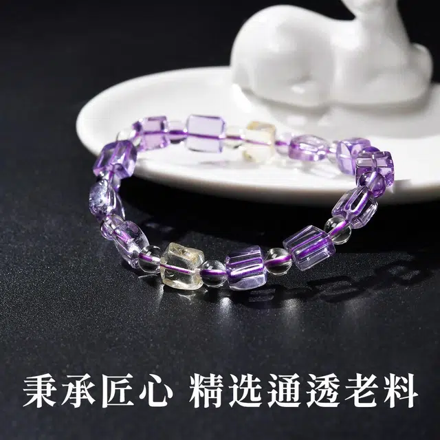【学业有成】 灵菲 方糖切面珠 新中式小众国风文玩盘玩 招财转运步步高升智慧之石#好运 水晶 手串 女款