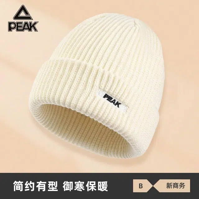匹克 保暖亲肤加绒加厚护耳骑车毛线防寒针织 腈纶 绒线帽 男女同款情侣款