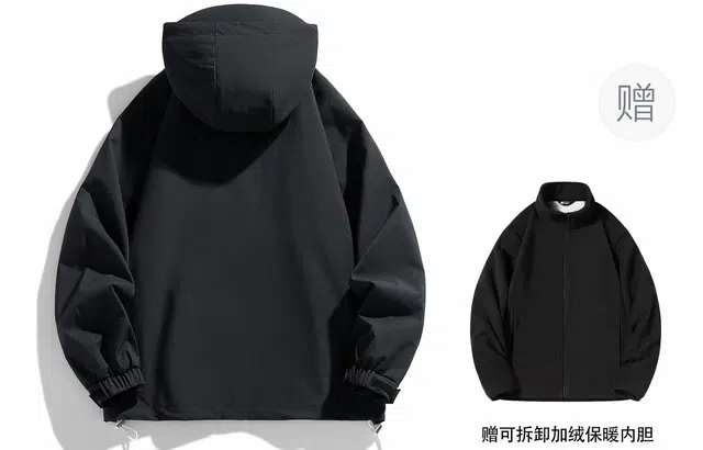 雅鹿 山系户外运动登山徒步防风防水保暖可拆卸加绒内胆宽松连帽百搭舒适夹克外套 男女同款