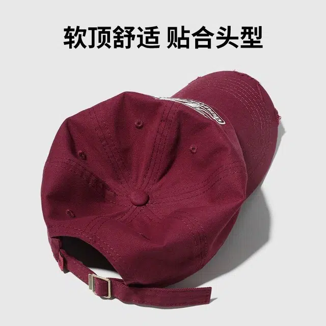 南极人 软顶大檐显脸小潮韩版深顶大脸圆脸适合户外遮阳休闲百搭 棉 鸭舌帽 男女同款情侣款