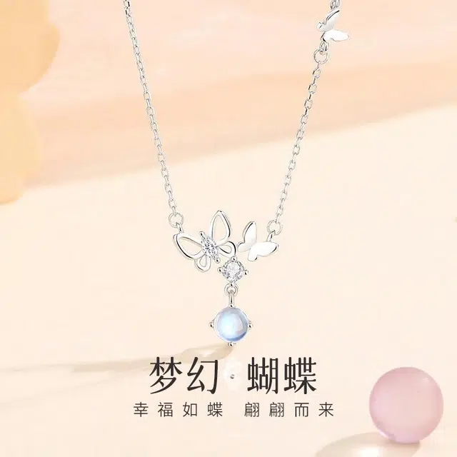 XXA 925
