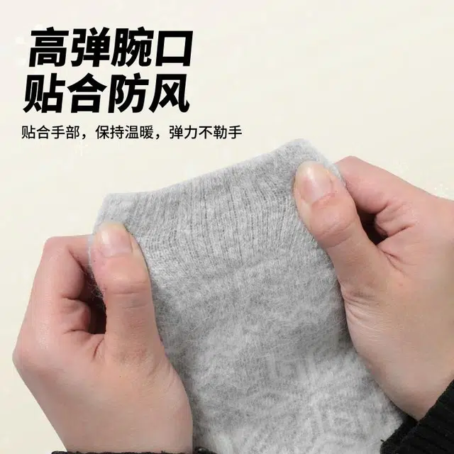 shizhu