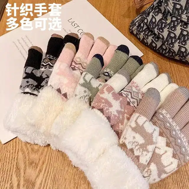 浪莎 秋冬季开车保暖加绒加厚防寒学生骑行针织韩系高颜值百搭可触屏 弹力不勒手 涤纶 绒线手套 女款