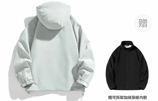 雅鹿 山系户外运动登山徒步防风防水保暖可拆卸加绒内胆宽松连帽百搭舒适夹克外套 男女同款