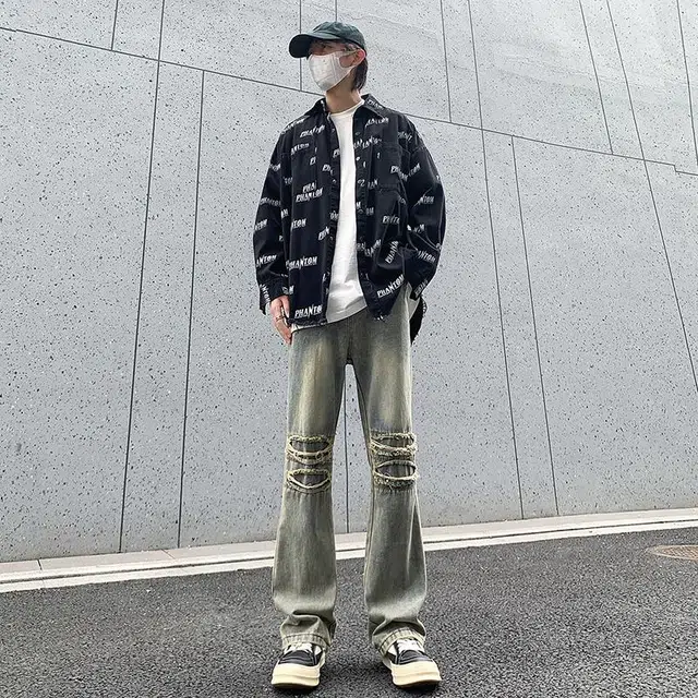 VIPGOOSE