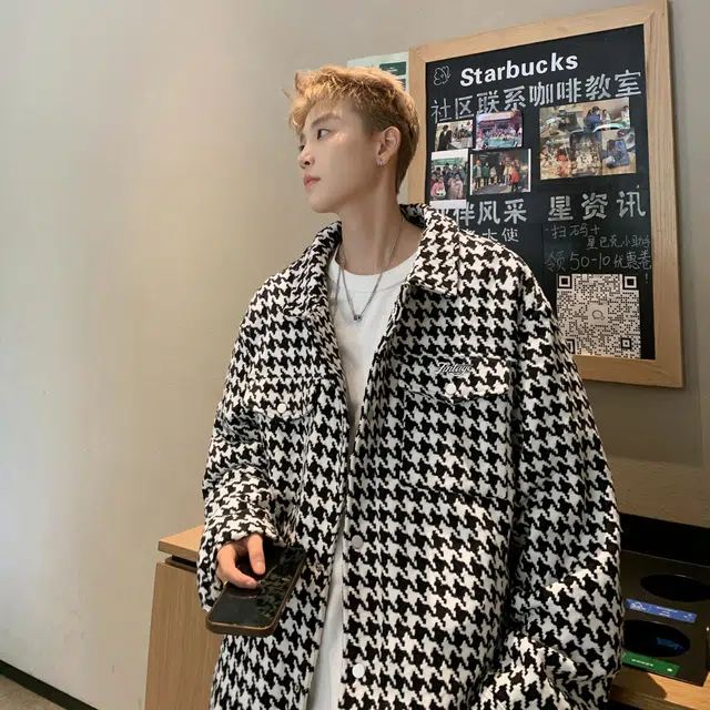 FAKE VINTAGE