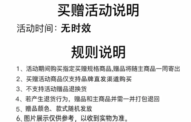雅鹿  户外登山透气可拆卸内胆撞色连帽三合一  防水防风冲锋衣 男女同款