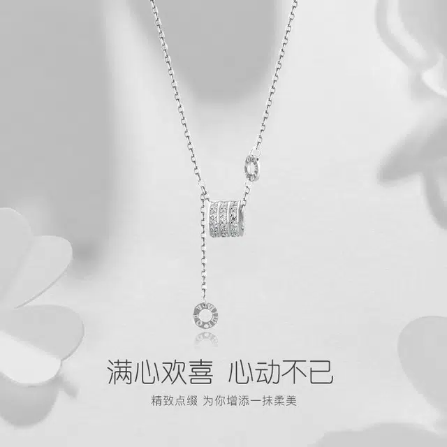 JUICY GRAPE ins S925