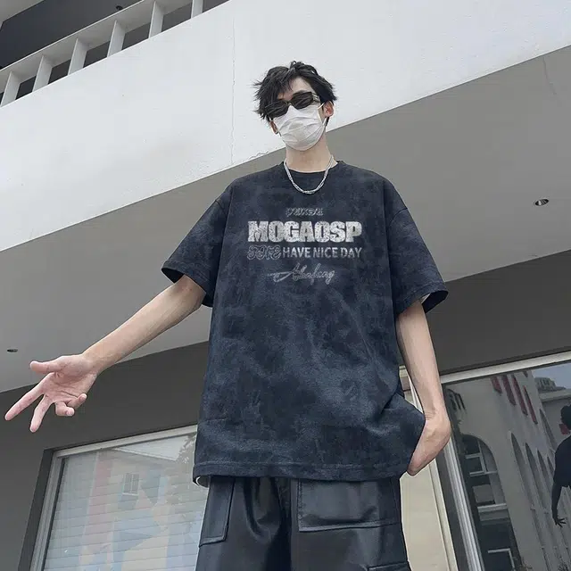 mogao T