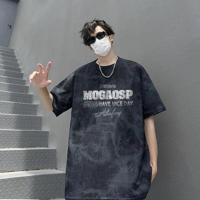 mogao T