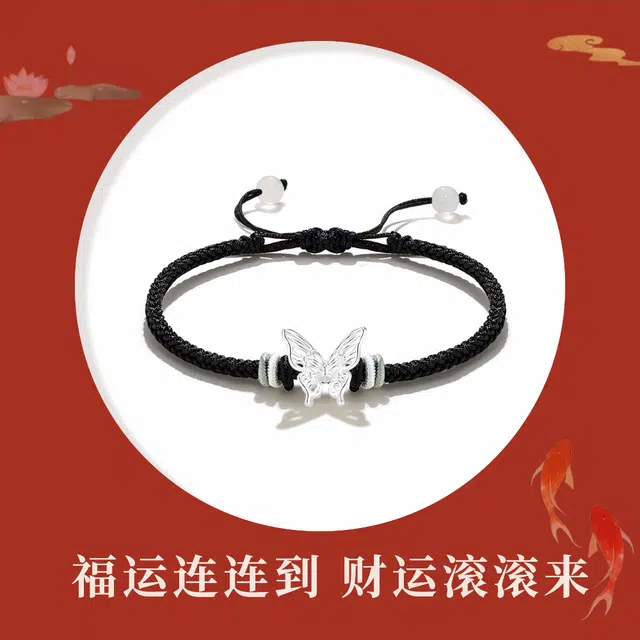 Crafts Women 999