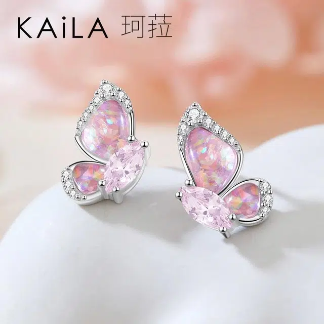 KAiLA S925