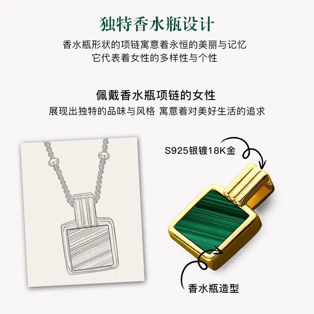 MITHAOL KUSC S925