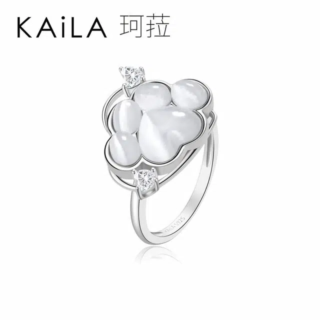 KAiLA S925