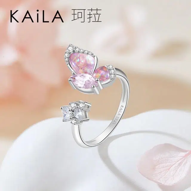 KAiLA S925