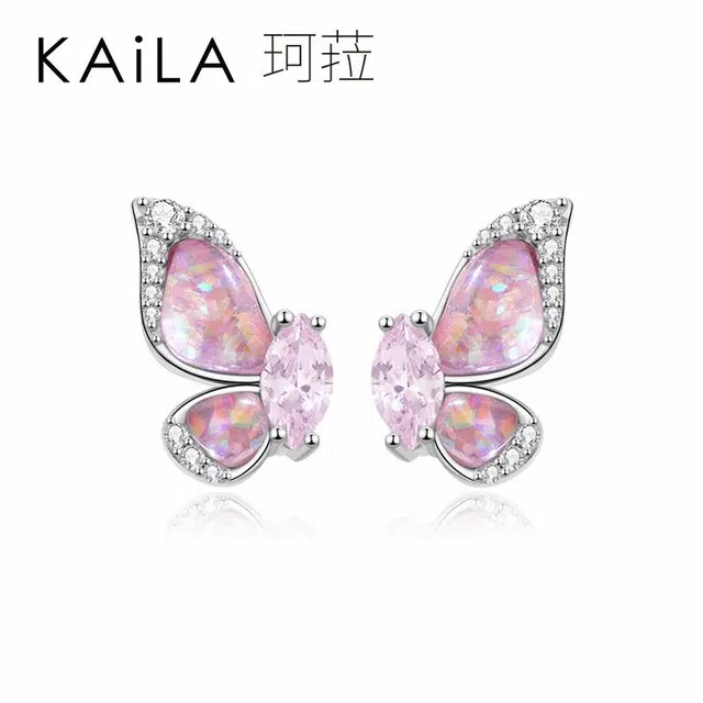 KAiLA S925