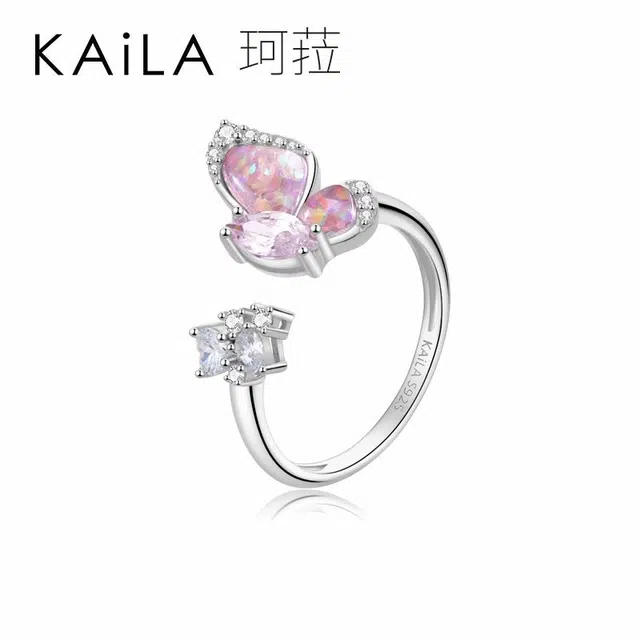 KAiLA S925