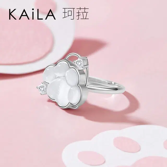 KAiLA S925