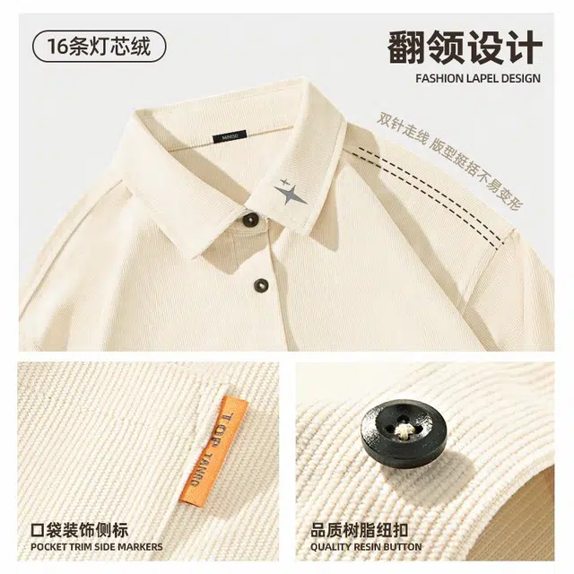 MINISO Cleanfit