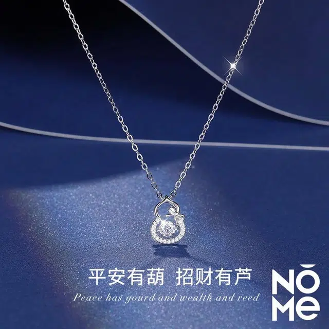 NOME 925