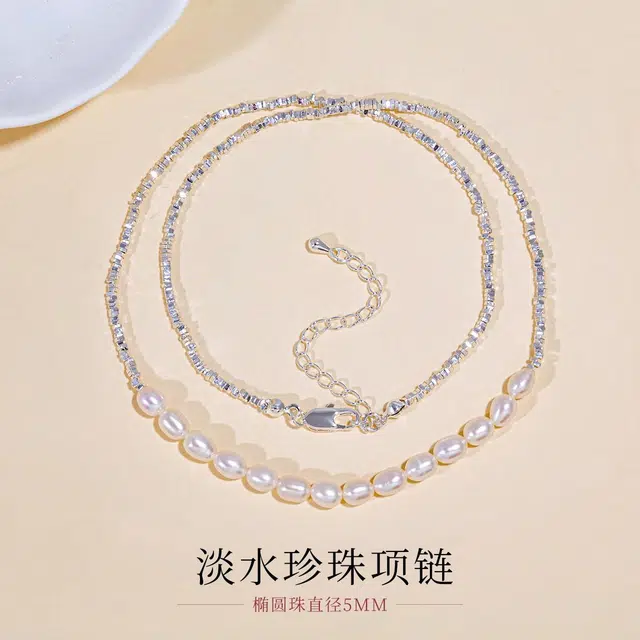 品彩 碎银几两 有钱花好运碎银子高级感锁骨链 甜美精致氛围感 年轻气质百搭时尚 优雅浪漫 淡水珍珠 项链 女款