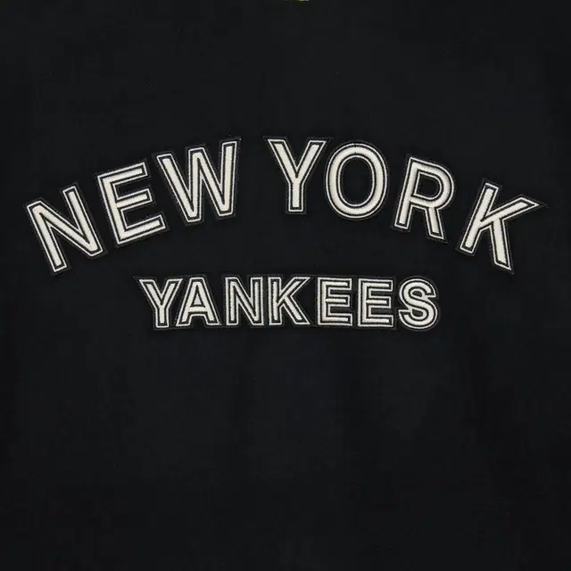 MLB Varsity New York Yankees