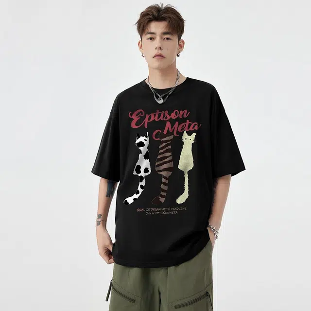 EPTISON T