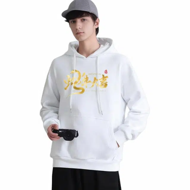 【dme】 印花潮流百搭时尚宽松休闲落肩袖连帽卫衣 男女同款