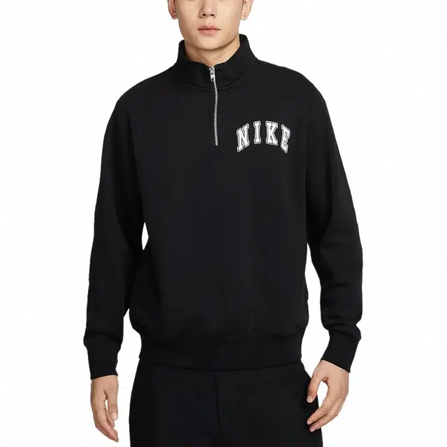 Nike Club