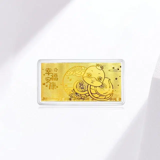 KING TAI SANG 999
