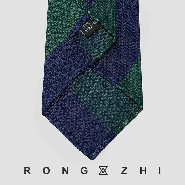 RONGZHI
