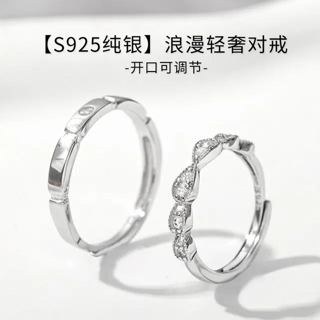 925