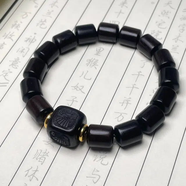 鶄鲤 桶珠老型雕刻一帆风顺款 紫光檀 木作手串 男女同款情侣款