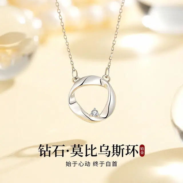 MRSLIN PT950