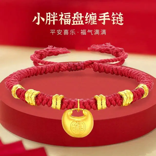 KING SIZE JEWELRY 999