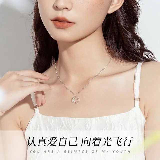 S925