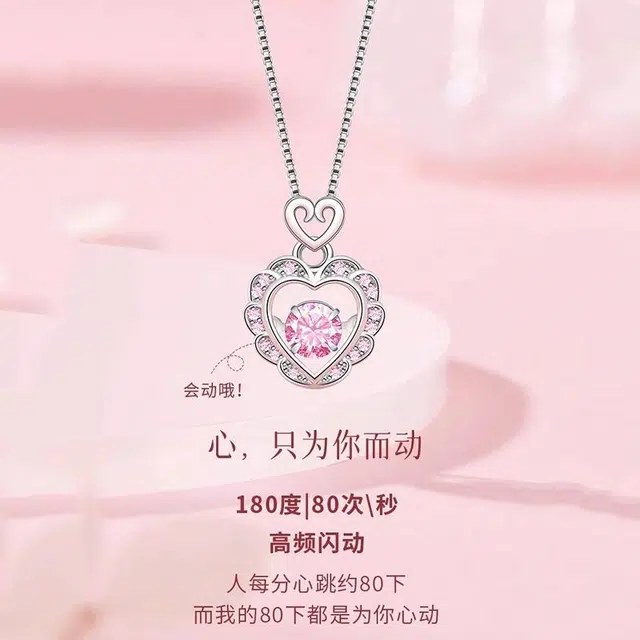 S925