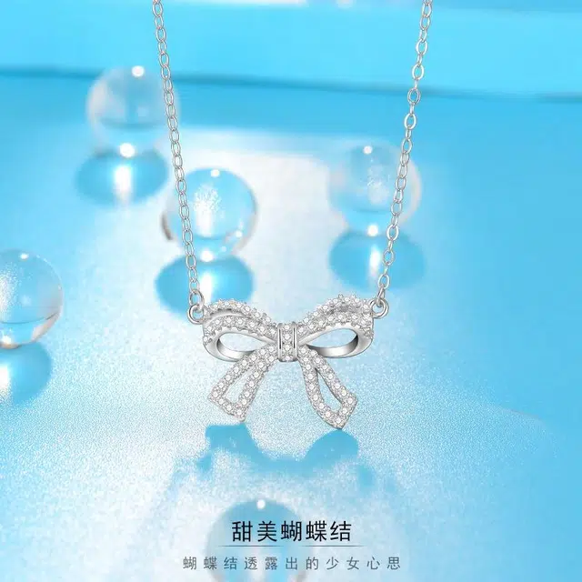 Regalrose 925
