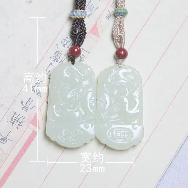 匠心琢玉 精雕龙凤对佩 好运 新中式国潮 国风新潮 和田玉项链 白玉/青白玉 男女同款情侣款