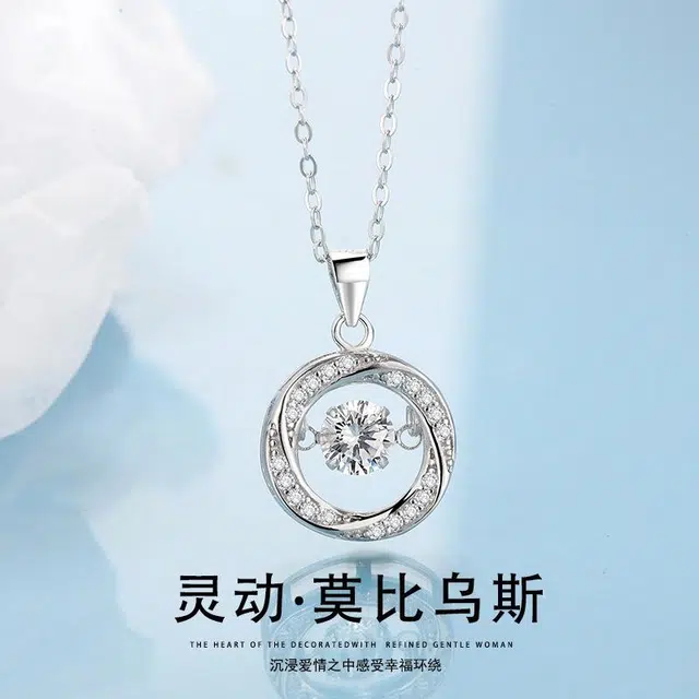 Regalrose 925