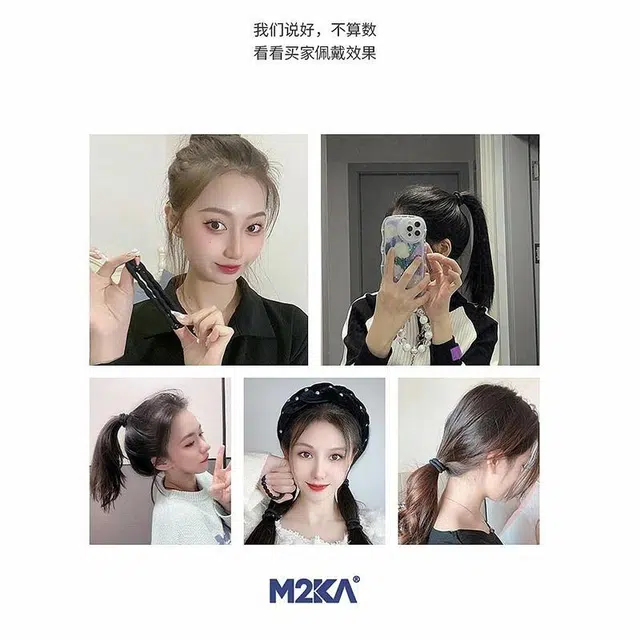 M2KA