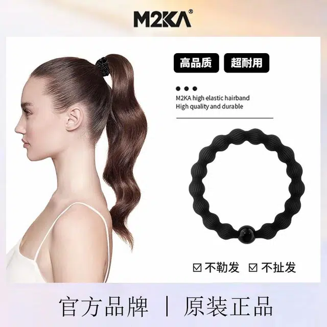 M2KA
