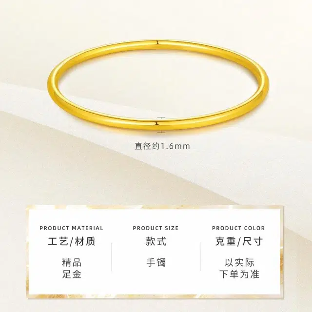 24K 999