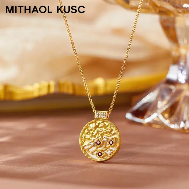 MITHAOL KUSC S925