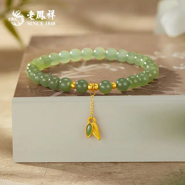 老凤祥 节节高升 新中式国风设计 小众复古风 好运常伴 寓意美好 富有古典韵味 大方优雅日常通勤百搭 和田玉手串 青白玉 女款